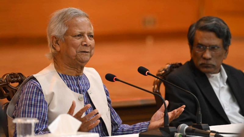 Feb 2025/Interim Younos.jpg